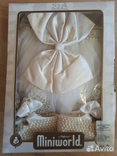 Набор для девочки