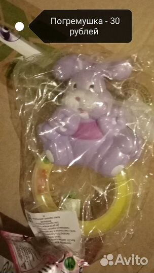 Логический шар, погремушка и карусель на кровать