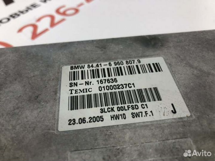 Эбу голосовых сообщений Bmw 7 E66 N62B48 2005