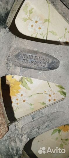 Nordman 5 185/65 R15