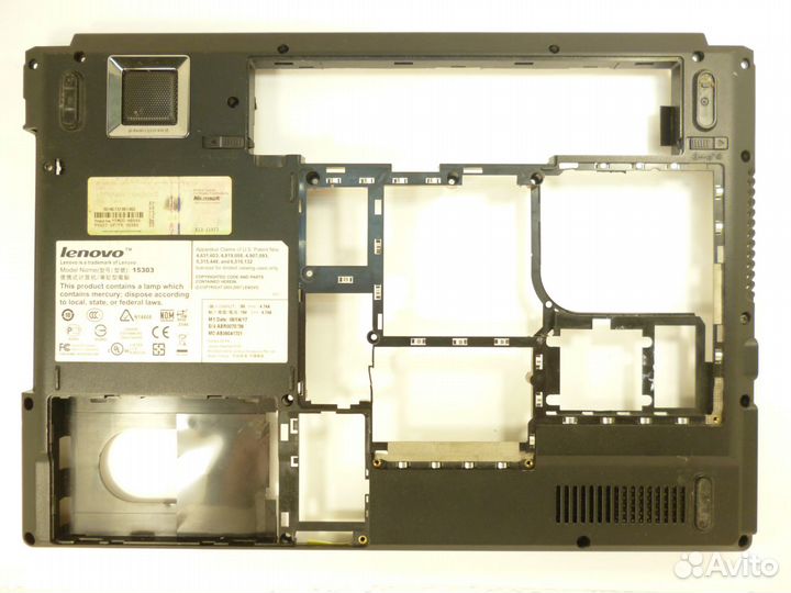 Б. у. запчасти ноутбука Lenovo Y510