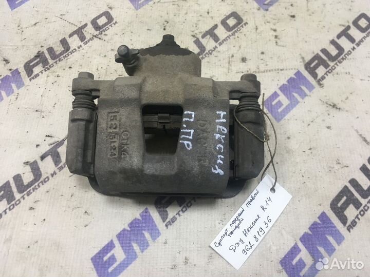 Суппорт тормозной передний правый Дэу Нексия R14