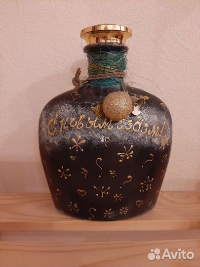 Праздничные и бутылки