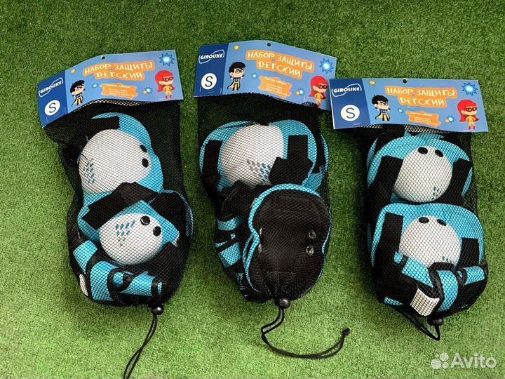 Комплект защиты детский