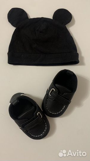 Пакет одежды 62