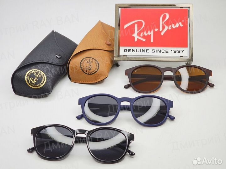 Очки Rаy Bаn 5103 Polarized Чёрные