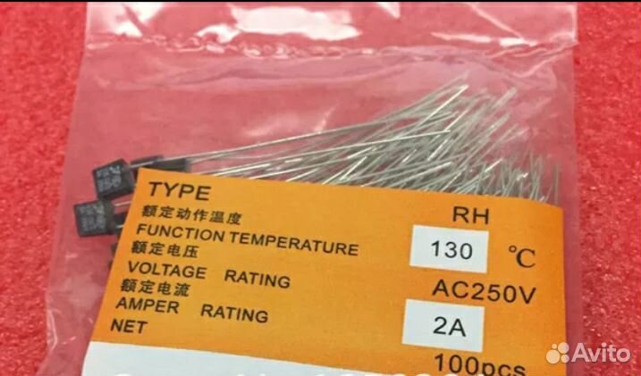 Предохранители для свч