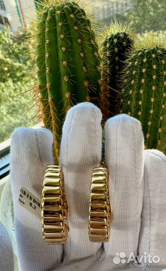 Серьги Рифленый круг, золото 585, Италия