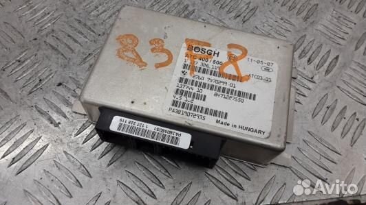 Блок управления раздаточной коробки BMW X3 E83 (83