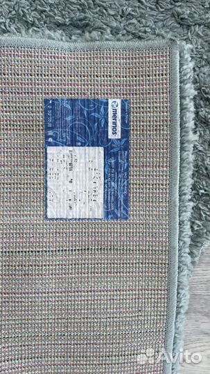 Ковер напольный ковровая дорожка 1,5 на 80