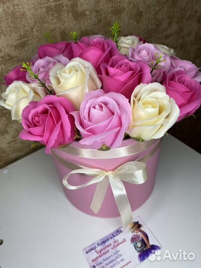 Мыльные розы