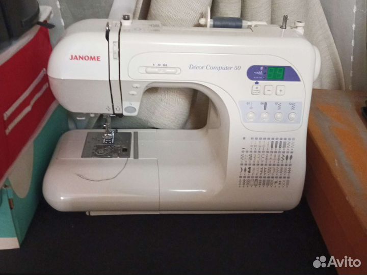 Ремонт одежды