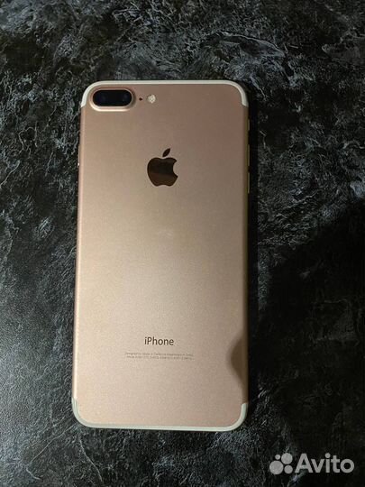 Телефон iPhone 7 plus 256gb
