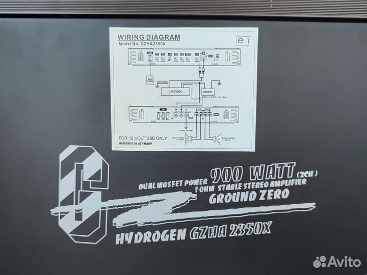 Автомобильный усилитель