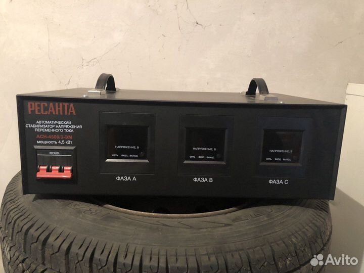 Стабилизатор напряжения ресанта асн 4500 3 эм