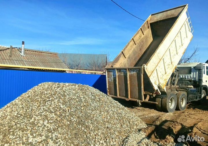 Щебень с доставкой