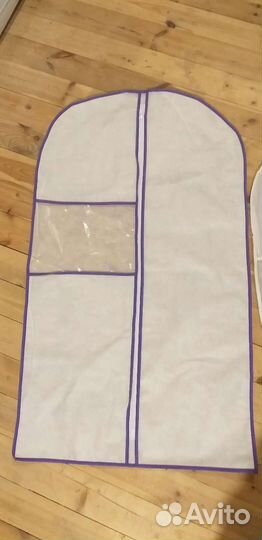 Чехол для одежды новый