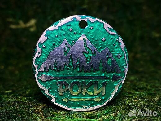 Адресник для собак и кошек