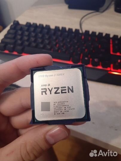 Ryzen 3 3300x