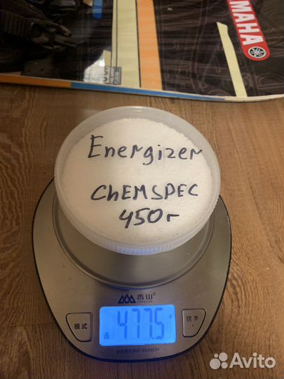 Ополаскивать Chemspec All Fibre Textile Rinse 4л