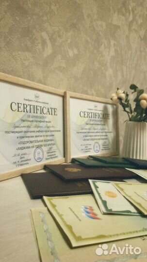 Мануальный массаж для взрослых и детей