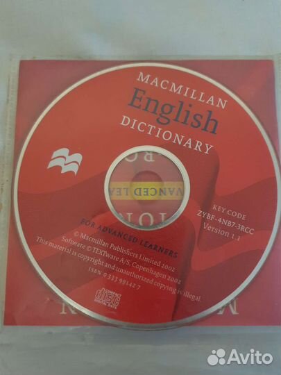 Словать Macmillan, Macmillan dictionary