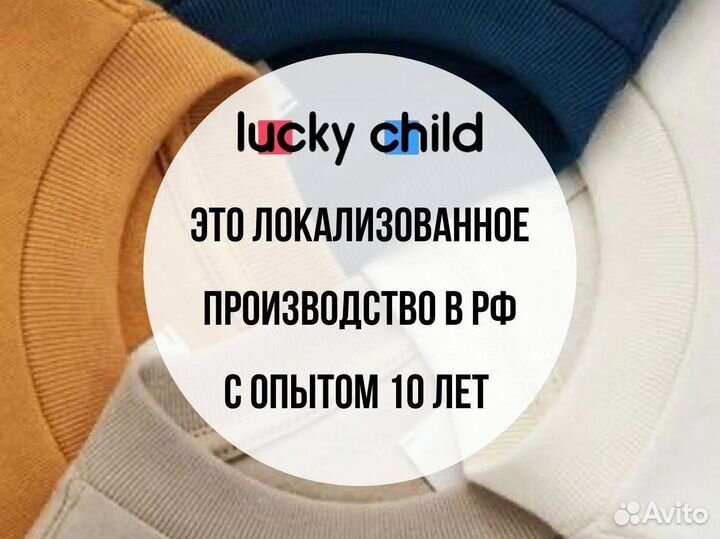 Продам готовый бизнес Магазин