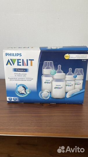 Бутылочки для кормления avent новые