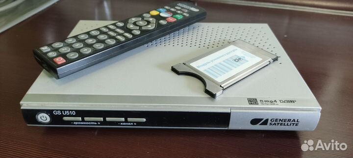 Комплект спутникового тв триколор