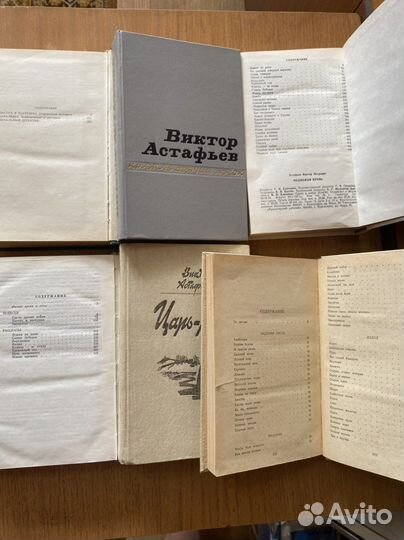 Астафьев-Царь-рыба;Кража;Затеси; Шукшин-роман