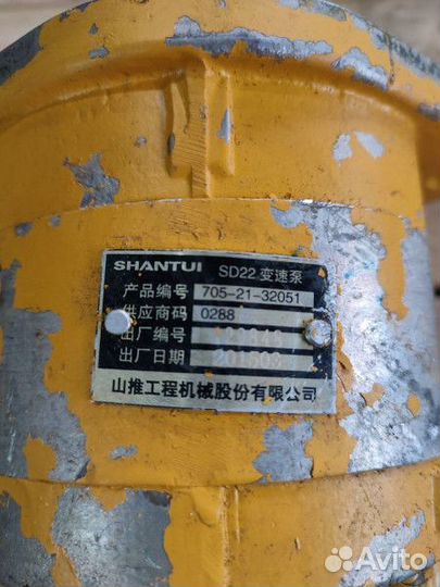 Насос трансмиссии Шантуй SD22