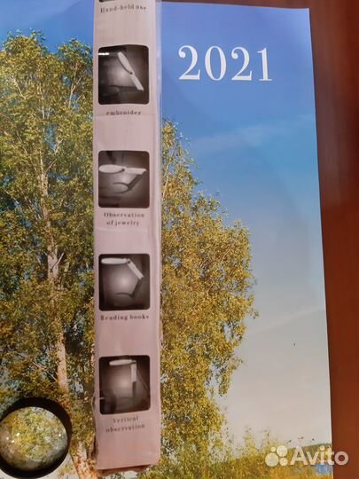 Лупа для чтения 1.8 +5кратное увеличение