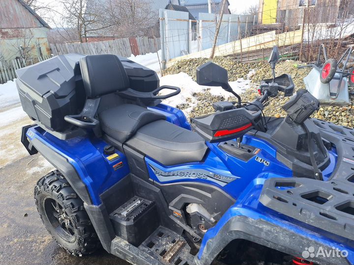 Квадроцикл