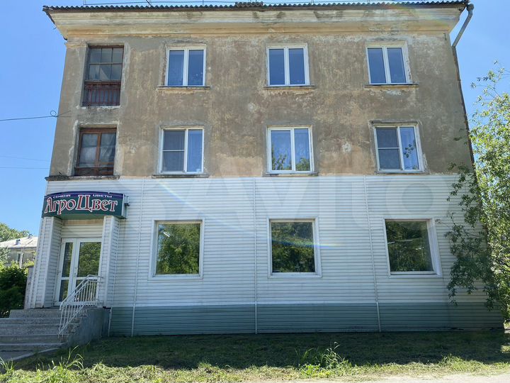 Продам магазин