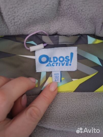 Куртка зимняя для мальчика 122