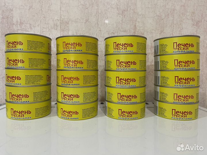 Печень трески натуральная