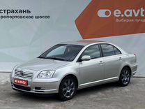 Toyota Avensis 1.8 MT, 2004, 234 000 км, с пробегом, цена 765 000 руб.