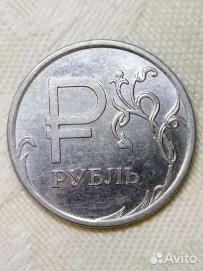 Редкие монеты России