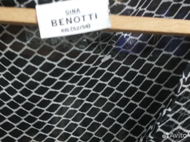 Блузка женская р 64-66