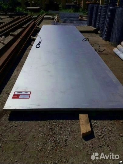 Лист Стальной