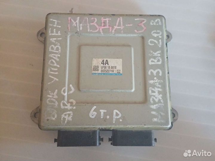 Эбу Мазда 3бк 2.0 спорт LF50 18 881E