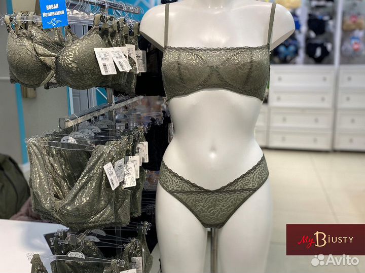 Откройте свой бизнес по продаже нижнего белья