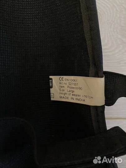 Щитки футбольные с голеностопом (L) Mitre