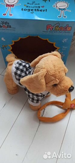 Танцующая собачка