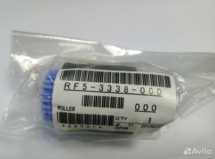 Ролик захвата бумаги RF5-3338-000, RF5-3340-000