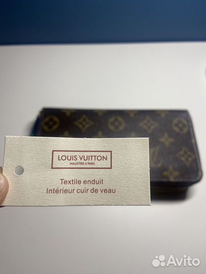 Louis Vuitton портмоне женское оригинал