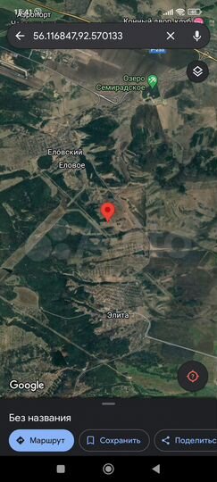 Участок 12 сот. (СНТ, ДНП)