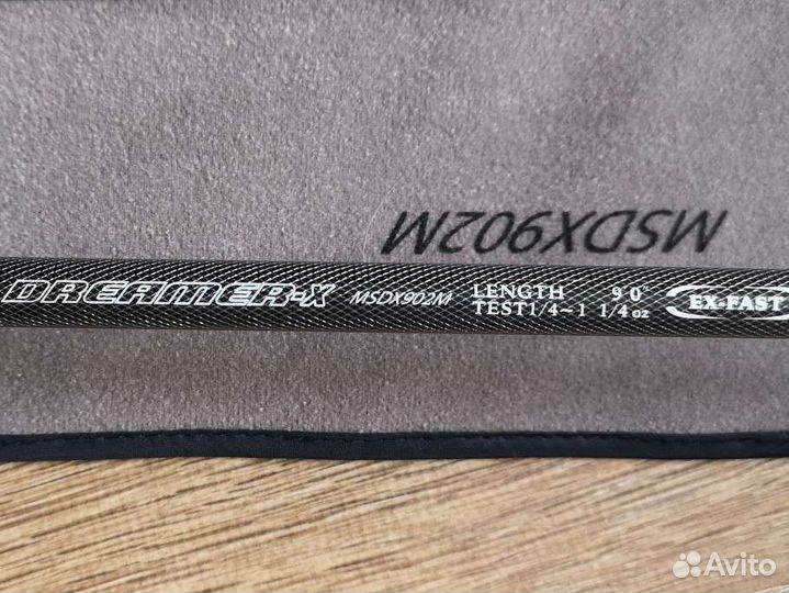 Спиннинг Maximus dreamer-X