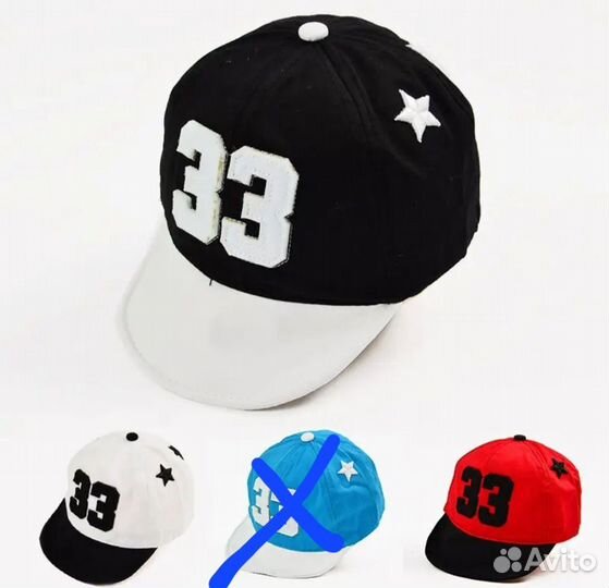 Кепка Бейсболка для мальчика