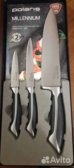 Набор ножей Polaris Millennium-3SS, 3 предмета